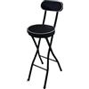 Generic Sgabello da bar pieghevole portatile con schienale imbottito in PU altezza sgabello pieghevole alto sedie da bar per cucina all'aperto caffè nero 54,9 cm