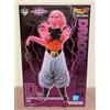 Bandai Ichiban Kuji Dragon Ball VS Omnibus Ultimate Prize D Majin Buu Figura H 10.6 in