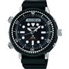 Seiko Orologio Seiko Arnie Prospex SNJ025P1 Tuna Solar