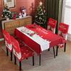 Proumhang Set di coprisedia per tovaglia natalizia,tovaglia da 1 pezzo e coprisedia da 6 pezzi,set da sala da pranzo di Natale,fodere impermeabili a prova di olio Arredamento ristorante,Stile 3