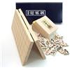 Nintendo Go Labo Shogi Giapponese Scacchi Tavola & Pezzi No. 4 Piegato Legno Set