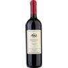 Tenuta di Biserno Toscana IGT Insoglio del Cinghiale Tenuta di Biserno 2023, 0,75 ℓ
