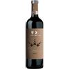 Pier Paolo Grasso Barbis 2019 Barolo DOCG