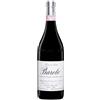 Fratelli Alessandria Gramolere Barolo DOCG 2020 ....