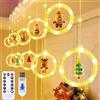 LIBRNTY LLIBRNTY Tenda Luminosa Stella,120 Tenda Luci Natale Interno,Catena Luminosa Stella Natale,8 Modalità di Illuminazione, Alimentato tramite USB,Decorazione Natalizia Nozze,Contiene 10 mini grondaia