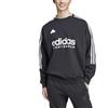 adidas Felpa da Uomo Girocollo House Of Tiro Nera Taglia XS Codice IW0172