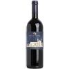 Nero Avola Nero d'Avola Milleunanotte Mille e una notte DOC Donna Fugata 0,75 lt.