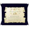 Generico Targa per Quarantesimo Anniversario di Matrimonio | Congratulazioni 40° Anniversario di Nozze | Regalo Nozze di Rubino Pergamena Oro su Cofanetto Blu (Blu e Dorato, 40)