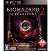 Capcom BioHazard / Resident Evil Revelations 2 - standard Edition [PS3]BioHazard / Resident Evil Revelations 2 - standard Edition [PS3] (Japan Import)