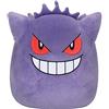 Pokémon Sqishmallows Gengar, 25 cm