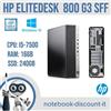 HP EliteDesk 800G3 Cpu Intel i5-7500 Ram 16gb DDR4 SSD 240gb Win10 Pro PC