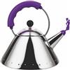 ALESSI BOLLITORE BASKET VIRGIL ABLOH 3909 VA 9093 VA