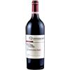 alprimopiano Taurasi Vigna DOCG - Quintodecimo