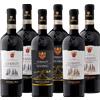 Barbanera Il Chianti di Barbanera - Barbanera - Formato: 4.50 l