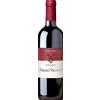 Fattoria le Pupille Poggio Valente 2022 - Fattoria le Pupille