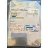 WD *PROMO* HDD WD Red Pro WD201KFGX 20 TB - intern - 3.5 mod. WD201KFGX EAN
