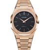 D1 Milano Orologio D1 Milano Uomo Ultra Thin in Acciaio UTBJ16 Ultra Thin