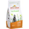 Almo Nature Holistic Fresh Anti Hairball Dry Pollo e Riso - Almo Nature - PFC Holistic Anti Hairball Dry Pollo e Riso - 2KG