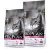 Purina Pro Plan Delicate Ricco in Tacchino - Purina - Pro Plan Delicate Ricco in Tacchino - 400GR