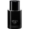 Giorgio Armani Armani Code Parfum 50ml - Parfum Uomo