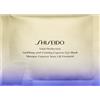 Shiseido Vital Perfection Uplifting and Firming Express Eye Mask 02x12 pz - Maschera Contorno Occhi