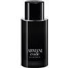 Giorgio Armani Armani Code 75ml - Eau de Parfum
