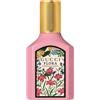 Gucci Gorgeous Gardenia 30ml - Eau de Parfum