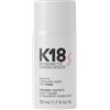 K18 Haircare Leave-In Molecular Repair Hair Mask 50ml - Maschera Riparatrice Capelli