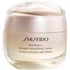 Shiseido Benefiance Wrinkle Smoothing Cream 50ml - Tratt.viso 24 ore antirughe
