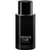 Giorgio Armani Armani Code Eau de Toilette 75ml - Fragranza Maschile