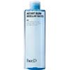 FACED Viso Instant Glow Micellar Water 400ml - Acqua detergente