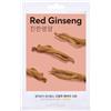 MISSHA Mask Airy Fit Sheet Red Ginseng 19g - Maschera Idratante viso