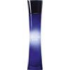 Giorgio Armani Armani Code Donna 50ml - Eau de Parfum