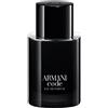 Giorgio Armani Armani Code 50ml - Eau de Parfum