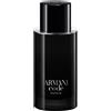 Giorgio Armani Armani Code Parfum 75ml - Parfum Uomo