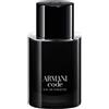 Giorgio Armani Armani Code 50ml - Eau de Toilette