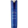 Guerlain Super Aqua-Serum 50ml - Siero Viso Antirughe Idratante