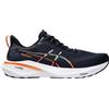 ASICS GT-2000 13 Scarpa Running Uomo