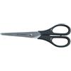 Q-Connect Forbici universali Q-Connect nero 18 cm E-KF01228 IA