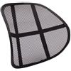 Q-Connect Supporto posteriore in rete Q-Connect 42,5x41x11,5 cm KF15413