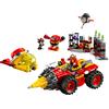 LEGO COSTRUZIONI LEGO Super Sonic Egg Drillster
