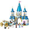 LEGO DISNEY PRINCESS 43275 - CASTELLO E CARROZZA DI CENERENTOLA