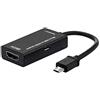 Bolwins B67S - Adattatore micro USB MHL a HDMI da 11 pin per smartphone/tablet/TV/proiettore, cavo da 17 cm, micro USB a HDMI, supporta dispositivi MHL