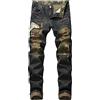 Generic Pantaloni da uomo casual autunnali dritti strappati in denim invecchiato pantaloni jeans da uomo grandi e alti moderni E Motion, Marrone, 58