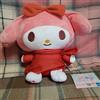 My Melody and Kuromi Love Muffler Big Peluche Giocattolo My Melody 23 cm 30