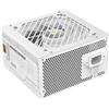 Mars Gaming MPB550SI, Alimentatore PC ATX 550W, 7 Anni di Garanzia, 80Plus Bronze 230V, 90% di Efficienza, Ventola SI Extreme Silence con Nucleo in Rame, Tecnologie AI2-RPM, DC-DC e SMD, Bianco