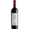 Negri Nino Sfursat 5 Stelle Sforzato di Valtellina 2021 Nino Negri Magnum lt1,5 Cassa legno