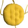 uyeoco Set di 1/2/4 cuscini rotondi per sedie da pranzo, 40cm/35cm/50cm/45cm Cuscini Rotondi per sedia Cucina/Pranzo, per la camera da letto di casa Soggiorno Esterno(E4,1PC 40x40X6cm)