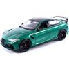Bburago Alfa Romeo Giulia Gtam 2020 Green Scala 1:18 Modellino Veicolo per Bambini da 14+ Anni - 928815