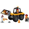 LEGO Pala gommata gialla